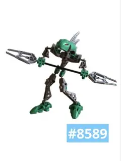 【正規品】 LEGO バイオニクル　レラーク　#8589