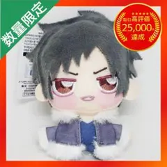 梓轩様 リクエスト 2点 まとめ商品