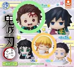 鬼滅の刃 おねむたん 炭治郎 善逸