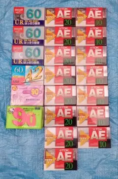 ■未使用カセットテープ・ミックス26本セット（新品・未開封品）