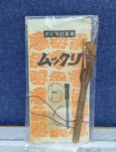 Item thumbnail for item b90f6b46-b9b7-4a84-8345-0f1282420757