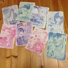 ショウコミ切り抜きセット★