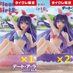 2025年最新】Aqua Float Girls フィギュア 時崎狂三 Renewal タイクレ