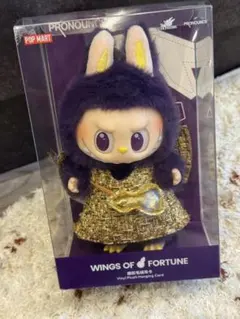 2026年最新】Labubu pronounceの人気アイテム - メルカリ