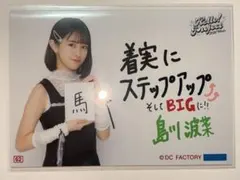 misuke様 リクエスト 3点 まとめ商品