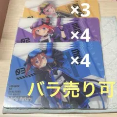映画五等分の花嫁　くじ　ブラインドコレクションシート