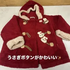 Si・Shu・Non子供服 コート フード付 防寒 女の子 キッズ（ん-68H)