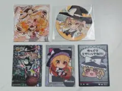 2026年最新】霧雨魔理沙 まとめ売りの人気アイテム - メルカリ