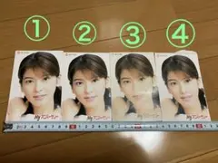 【レア】森高千里 NISSAY ニッセイ メモ帳 非売品 ノベルティ　４冊セット