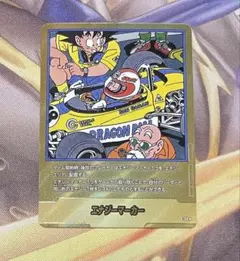 フュージョンワールド エナジーマーカー 金パラレル 37巻 E-85 - メルカリ