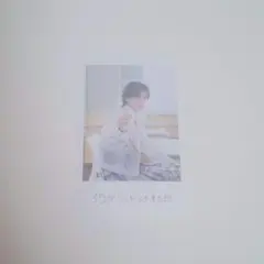 EBiDAN 隣の席 ミニフォト M!LK 山中柔太朗 左 - メルカリ