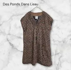 2026年最新】Des Ponds Dans L