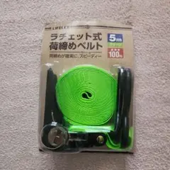 Item thumbnail for item 34df8dc2-4a14-4b86-bf4e-33ba3c8d6643