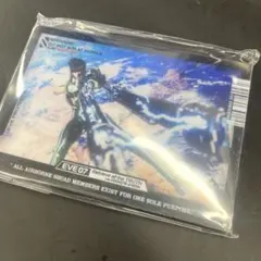聖闘士星矢 カードダス アマダフェクダトール プリズム キラ希少