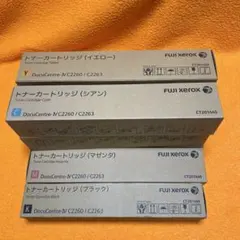 FUJI XEROX トナーカートリッジセット 4色 - メルカリ