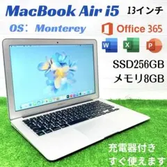 2026年最新】MacBook Air 2010 13 Lateの人気アイテム - メルカリ