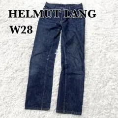 2026年最新】helmut lang 本人期の人気アイテム - メルカリ