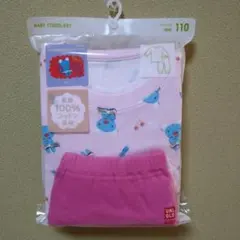 ユニクロ　うっかりペネロペ　長袖パジャマ　110cm