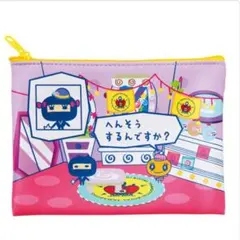 たまごっち　ポーチ デザインB