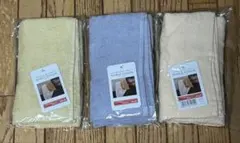 高級ホテル仕様フェイスタオル「Noble Color.」未使用　3枚　綿 厚手