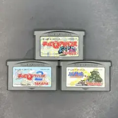 GBA チョロQアドバンス シリーズ 3本セット