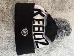 Keboz ポンポン付きニット帽