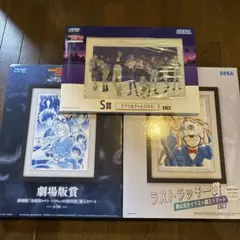名探偵コナン セガラッキーくじ 額入りアート 劇場版賞 ラストラッキー賞 S賞