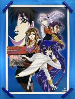 デジタルアンジュ 電脳天使SS 販促ポスター B2 1997年 足達詩子 - メルカリ