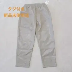 【新品未使用】ビューティーアンドユース ベージュ フェイクレザー パンツ L