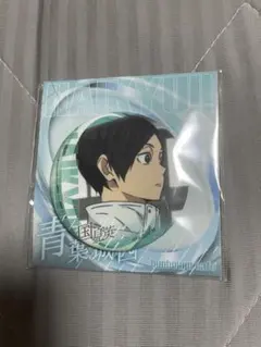 2025年最新】国見英缶バッジの人気アイテム - メルカリ