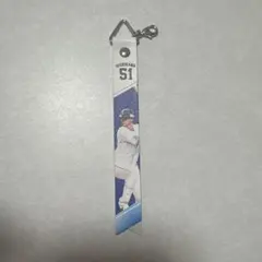 西川愛也 本革製ボンフィン