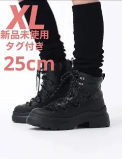 トレッキングブーツ+E ブラック XL GU