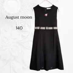 Item thumbnail for item 8f53b2c0-4058-4b0f-92fc-96d961a94eac