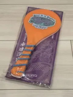 2026年最新】ZUTOMAYO しゃもじの人気アイテム - メルカリ