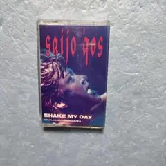 西城秀樹 Shake My Day カセットテープ