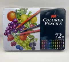 値下げ】色鉛筆水彩200色セット色えんぴつ200本セット.U67 - メルカリ