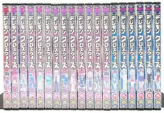 デジモンクロスウォーズ 漫画 4巻セット - メルカリ