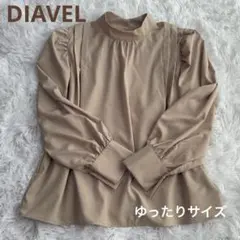 ボリューム袖 シャツ