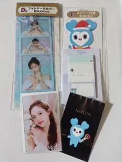 twice 一番くじ　ナヨン トレカおまけ付き