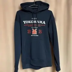 2026年最新】グッズ 横浜高校の人気アイテム - メルカリ