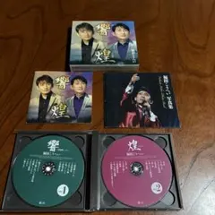 福田こうへい 邦楽