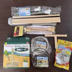 小鳥用品 まとめ売り 止まり木沢山 餌入れ 皿巣のサムネイル
