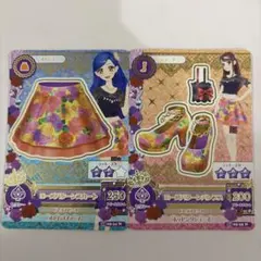 アイカツカード ローズパターンコーデ スカート、パンプスセット