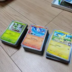 ノーマルカード