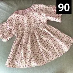 a.v.v 花柄ワンピース ピンク　90のサムネイル