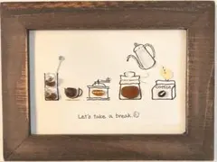 シーグラスアート 〜ひと息入れよう♡コーヒー〜