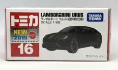 ☆トミカ 新車シール No.16 ランボルギーニ ウルス 初回特別仕様＆初回