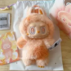 ラブブ★EnergyエナジーぬいぐるみHAPPINESS