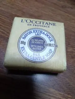 ロクシタン石けん