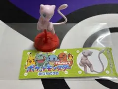 ぷー様 リクエスト 3点 まとめ商品